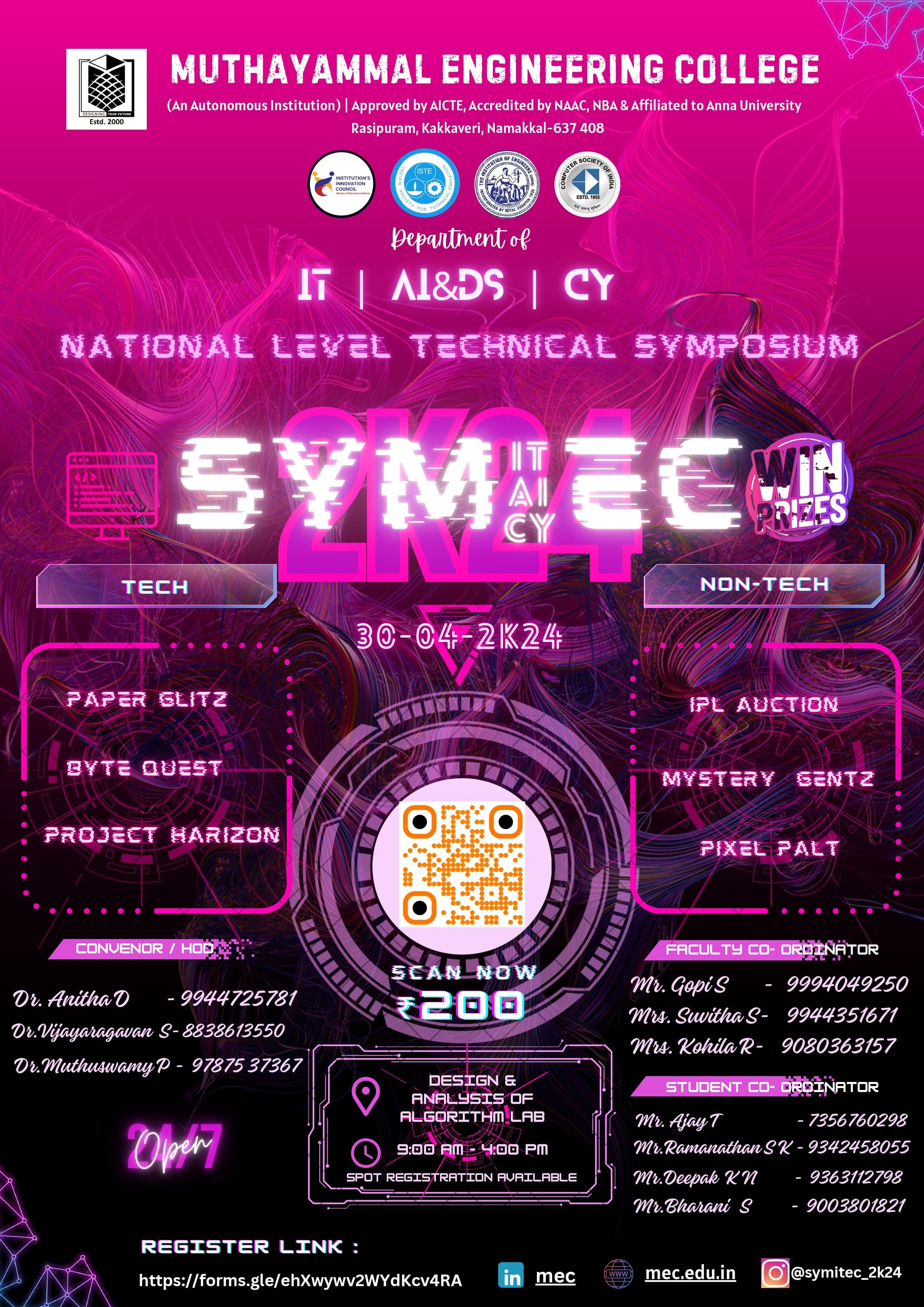 SYMITEC 2024